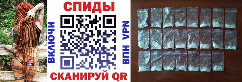 АМФЕТАМИН 97%  Купить  Теберда 