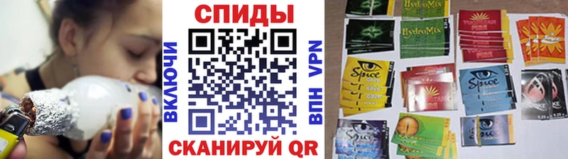БУТИРАТ бутандиол  Купить закладки  Теберда 
