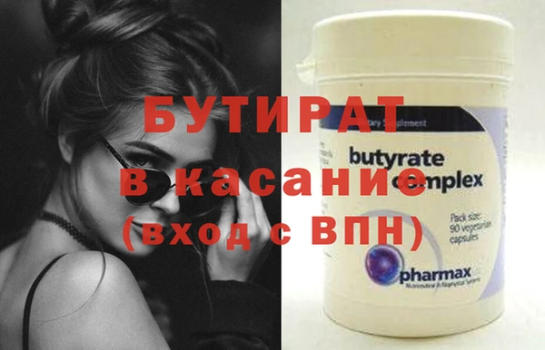 кокаин колумбия Кинешма