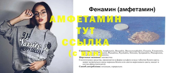 кокаин VHQ Киренск