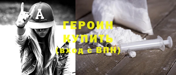 кокаин колумбия Кинешма