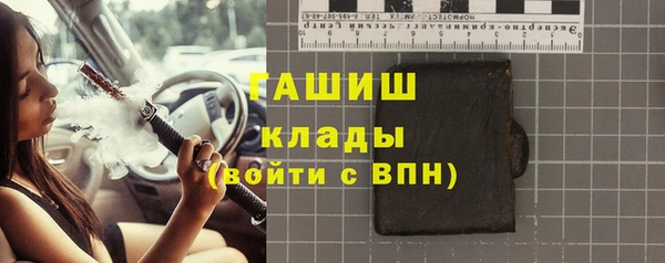 кокаин VHQ Киренск