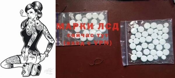 кокаин VHQ Киренск