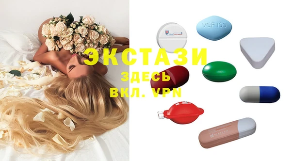 герыч Киреевск