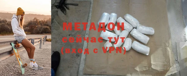 герыч Киреевск