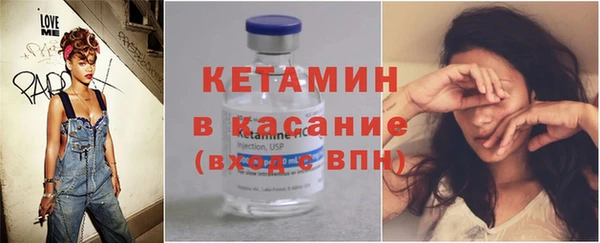 герыч Киреевск
