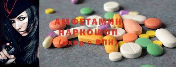 кокаин колумбия Кинешма