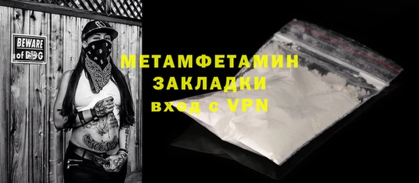 кокаин колумбия Кинешма