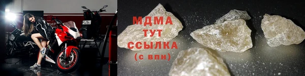 кокаин колумбия Кинешма