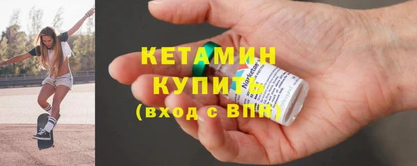 кокаин колумбия Кинешма