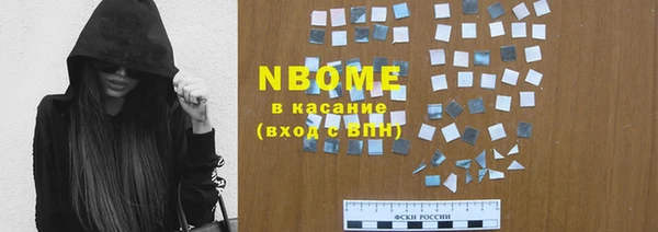 кокаин VHQ Киренск