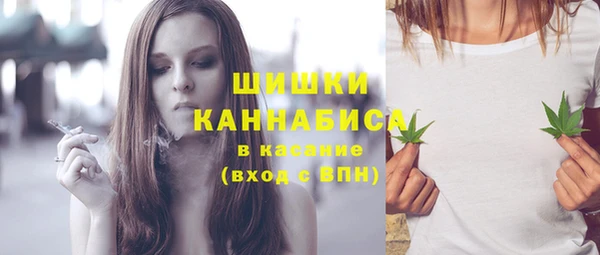 кокаин VHQ Киренск