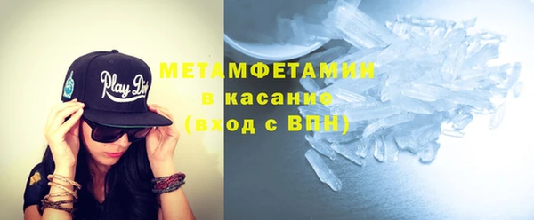 кокаин колумбия Кинешма