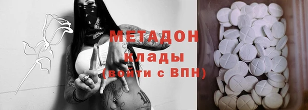 герыч Киреевск
