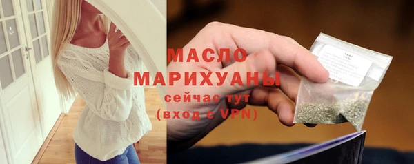 герыч Киреевск