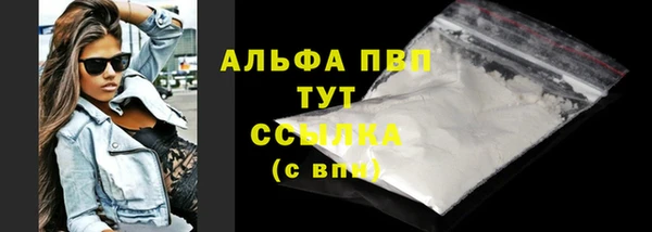 кокаин VHQ Киренск