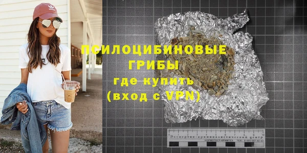 кокаин колумбия Кинешма