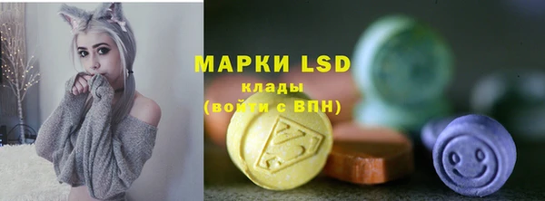 кокаин VHQ Киренск