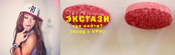кокаин VHQ Киренск