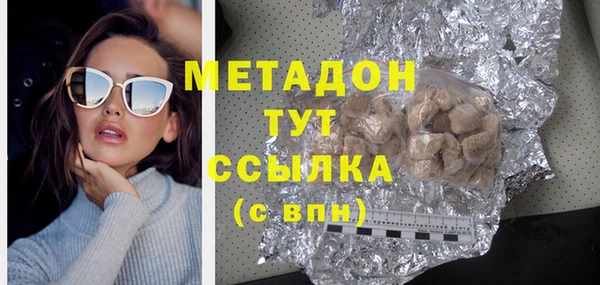 кокаин колумбия Кинешма