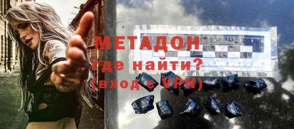 герыч Киреевск