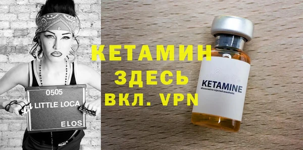 кокаин колумбия Кинешма
