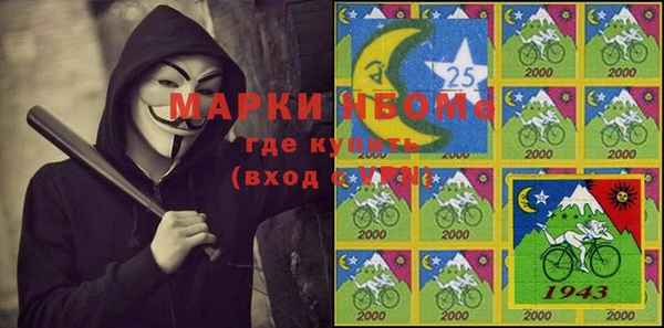 герыч Киреевск