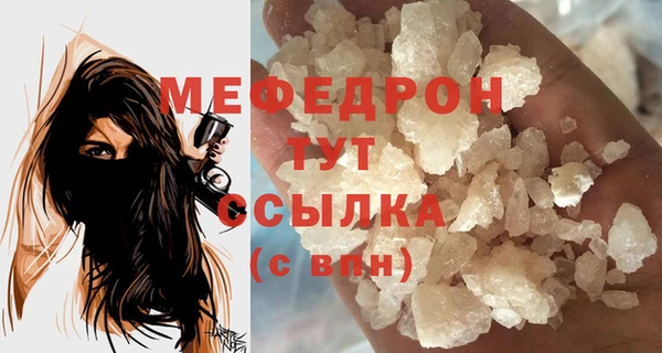 кокаин VHQ Киренск
