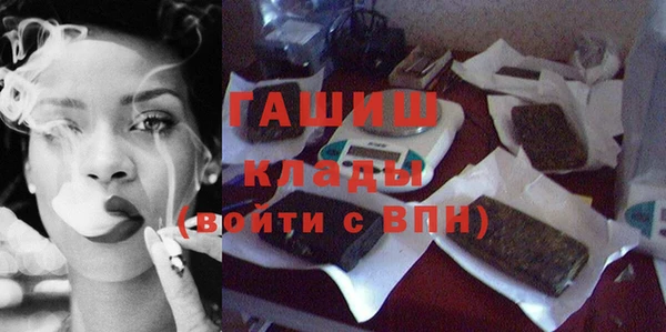 кокаин колумбия Кинешма