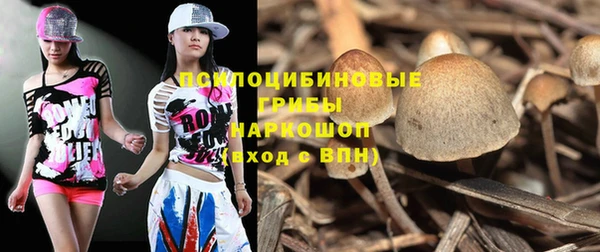 герыч Киреевск