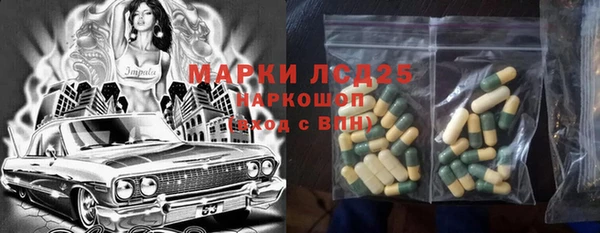кокаин VHQ Киренск