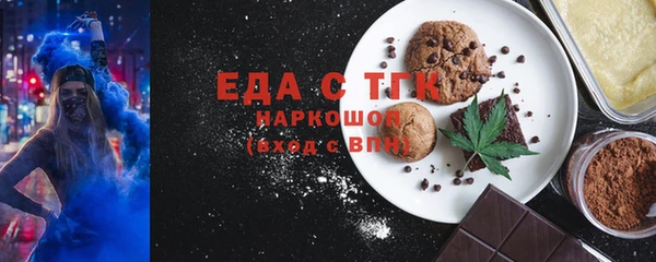 кокаин VHQ Киренск