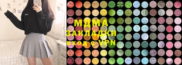 герыч Киреевск