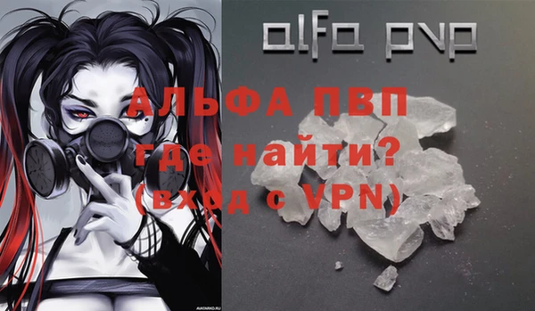 герыч Киреевск