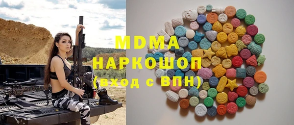 кокаин колумбия Кинешма