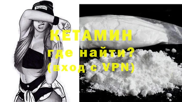 кокаин колумбия Кинешма