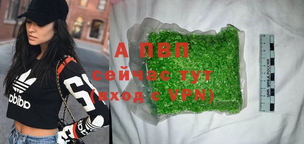 кокаин колумбия Кинешма