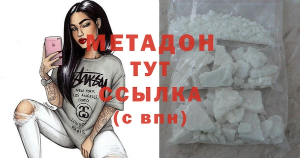 кокаин колумбия Кинешма