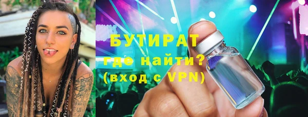 кокаин VHQ Киренск