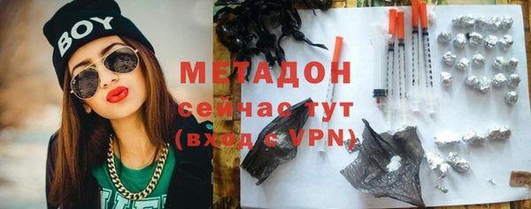 кокаин VHQ Киренск