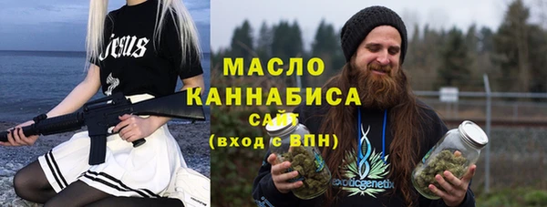герыч Киреевск