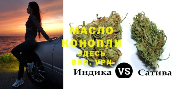 кокаин VHQ Киренск