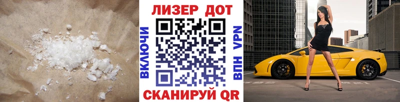 Лсд 25 экстази кислота  Купить  Теберда 
